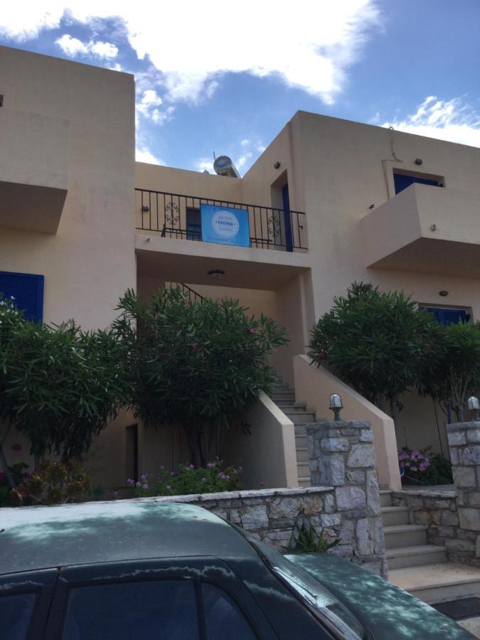 Eugenia Travasarou Sea View Appartments Diakofti Dış mekan fotoğraf