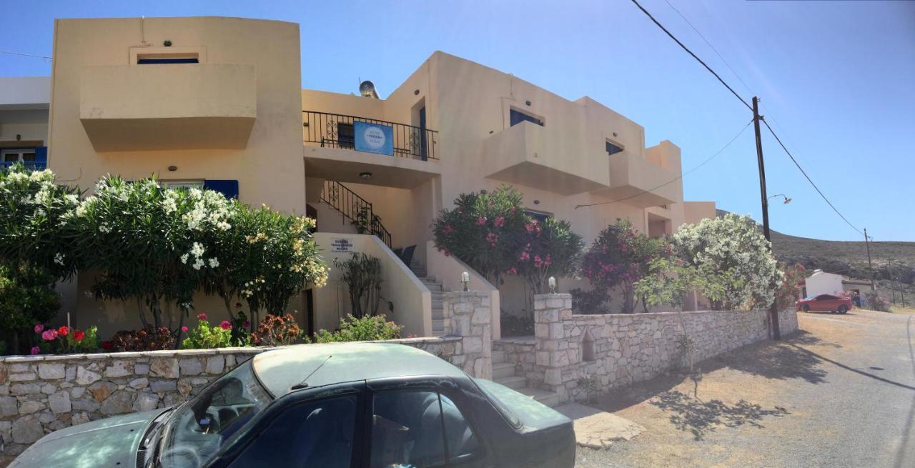 Eugenia Travasarou Sea View Appartments Diakofti Dış mekan fotoğraf
