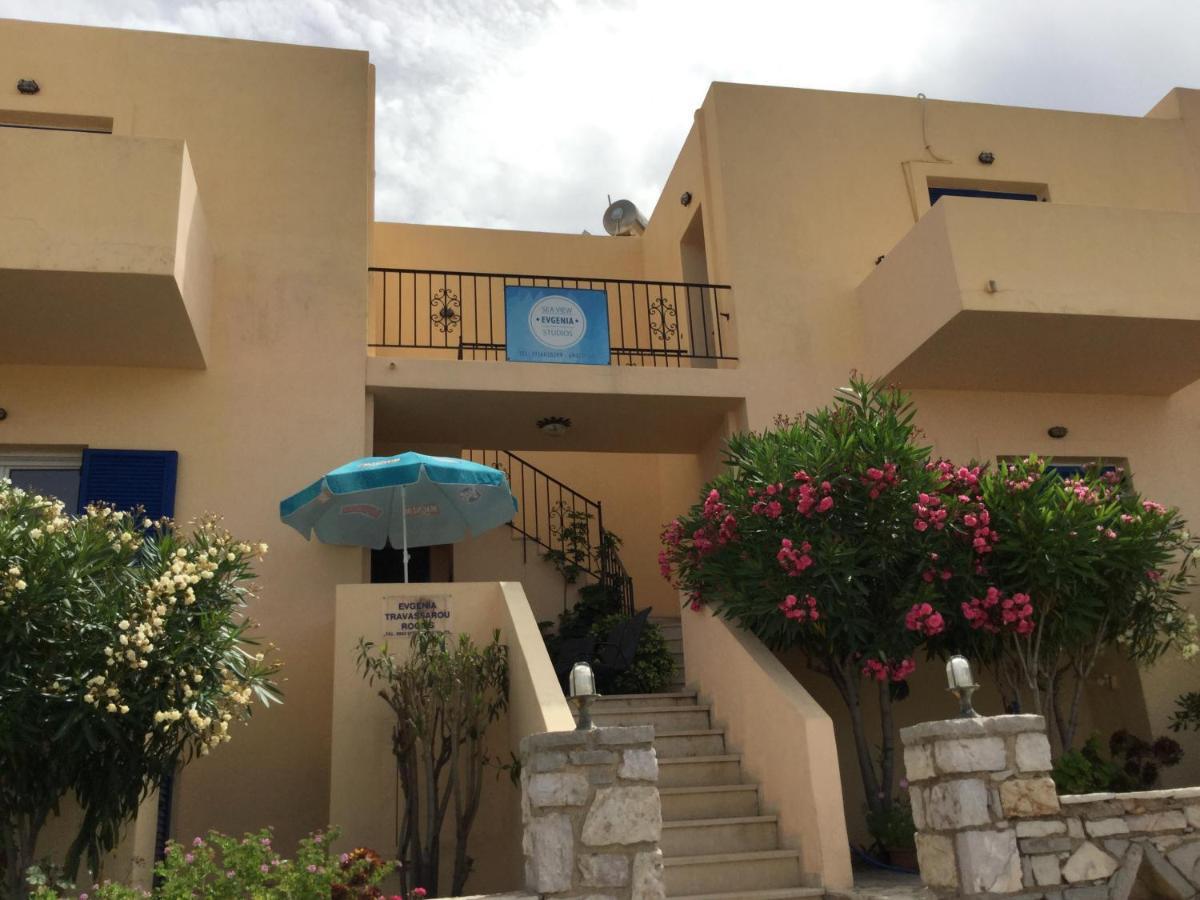 Eugenia Travasarou Sea View Appartments Diakofti Dış mekan fotoğraf